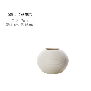 Nuovo Design Minimalista <span class=keywords><strong>Vaso</strong></span> in Ceramica per Decorazione Tavola, <span class=keywords><strong>Vaso</strong></span> per Fiori in Argilla Ceramica Nordica Fatto a Mano <span class=keywords><strong>con</strong></span> Effetto Filigrana - Product Image 6