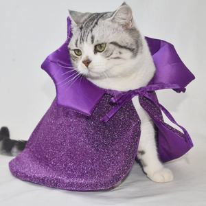 Magnifique costume d'Halloween pour animaux de compagnie, cape et chapeau violets scintillants pour chats, vêtements décoratifs pour animaux. - Product Image 5