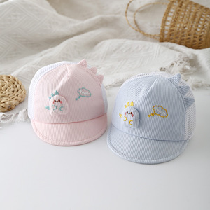 Cappellino da Baseball a 6 Pannelli per Neonati MIO, Stile Estivo da Strada, Regolabile, con Orecchie Carine, Rete Protettiva Solare, Motivo Coniglio o Dinosauro - Product Image 3