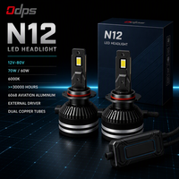 Phares de voiture LED ODPS Factory Direct 60W 8000lm avec éclairage automatique étanche H4 H7 9005 9007 Ampoule LED pour voiture