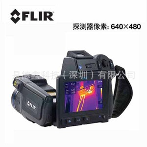 กล้องถ่ายภาพความร้อนอินฟราเรด Felier Flir T640 สำหรับการวัดอุณหภูมิในอุตสาหกรรม ความละเอียดสูง - Product Image 3