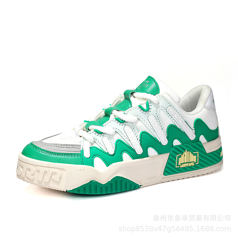 สีเขียว