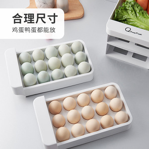 Boîte de rangement pour œufs Oxone à trois tiroirs avec compartiments pour réfrigérateur de cuisine, organisateur d'aliments, blanc - Product Image 3
