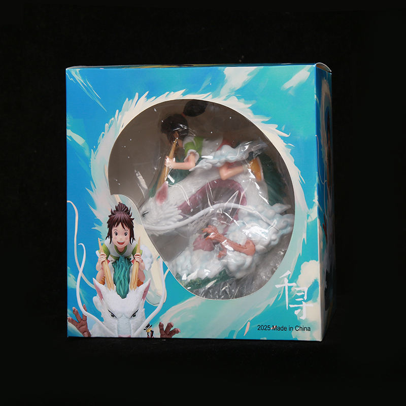 พร้อมกล่อง