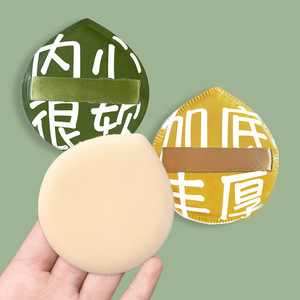 bb - Product Image 2