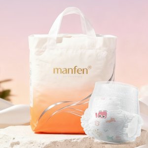 ผ้าอ้อ<span class=keywords><strong>ม</strong></span>เด็กแบบใช้แล้วทิ้งเกรดหนึ่ง - Product Image 1