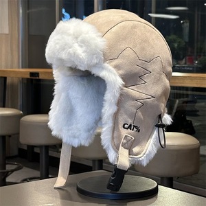 Chapeau Lei Feng pour femme, chaud, coupe-vent, avec protège-oreilles en fourrure, couleur unie, logo imprimé, élégant, pour les trajets quotidiens - Product Image 4