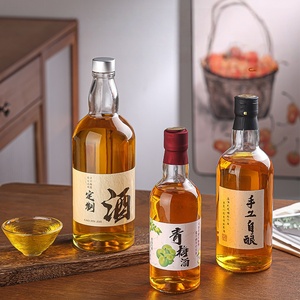 Compre en China Botellas de Vidrio Transparente Super Flint de 500ml/700ml para Licores, Vodka, Whisky, Vino de Frutas con Tapa de Rosca, Paquete de 100 Unidades - Product Image 4