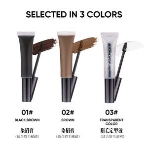 Gel Coiffant <span class=keywords><strong>Sourcils</strong></span> Végan Waterproof Transfrontalier Naturel Longue Durée – <span class=keywords><strong>Teinture</strong></span> Noire et Brune qui Ne S'estompe Pas - Product Image 2