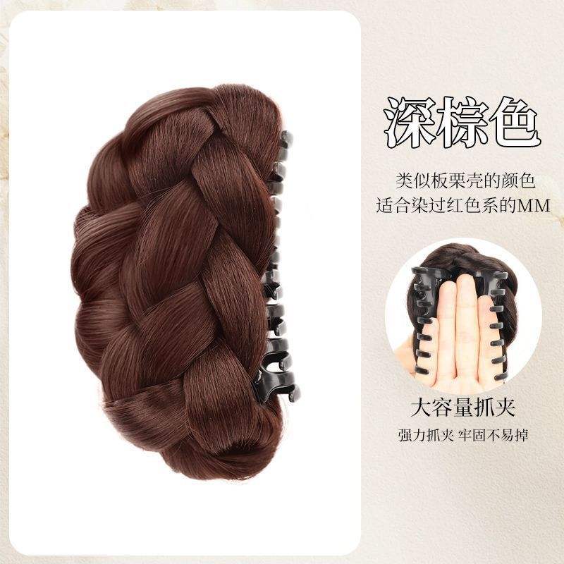 Thousand-gold braided bun, dark brown