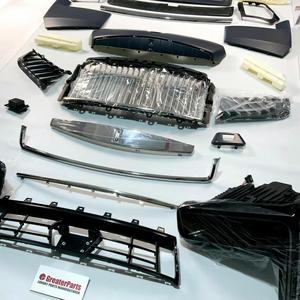Aftermarket Kit bodi 2025 model pengganti untuk Rolls-Royce Cullinan Upgrade | Cocok dengan model 2014-2017 | Facelift, Bumper depan - Product Image 3