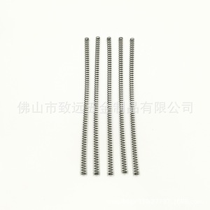 Dcn692 Dcn690 Nail Gun <b>Springs</b> 270mmx8.3mm 350mmx8.3mm Stainless Steel <b>Compression</b> For Dewalt Pneumatic Nailers - Product Image 3