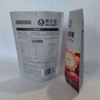 Sacs en plastique personnalisés imprimés, sacs en plastique refermables, pochettes en plastique imprimées, sachets souples en vrac