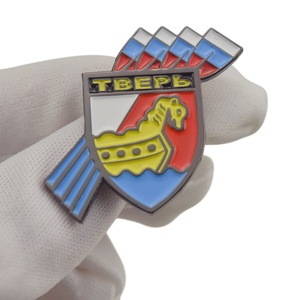Badges personnalisés TBEPb en émail souple, épingles <span class=keywords><strong>de</strong></span> revers <span class=keywords><strong>de</strong></span> la ville <span class=keywords><strong>de</strong></span> Tver en Russie, magnifiquement emballées dans des boîtes cadeaux haut <span class=keywords><strong>de</strong></span> gamme - Product Image 1