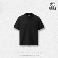 Mélange de coton jersey mousse 270g pour col à bouton magnétique, coupe ample vintage pour homme, pour chemise