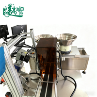 Équipement de codage laser pharmaceutique entièrement automatique avec alimentation par vibration, traçabilité un capot un code, rejet automatique et double CCD