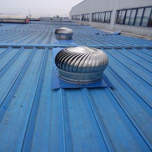 <span class=keywords><strong>Serre</strong></span> en acier inoxydable sans puissance personnalisable monté sur le toit de l'industrie de la ventilation Super <span class=keywords><strong>Mini</strong></span> <span class=keywords><strong>ventilateur</strong></span> Turbo <span class=keywords><strong>pour</strong></span> toit - Product Image 1