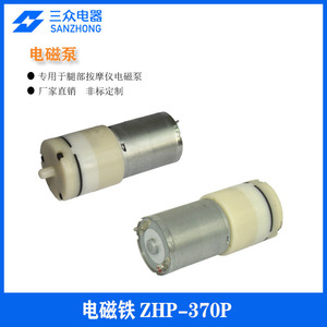 ปืนพ่นนาโนฆ่าเชื้อแบบชาร์จไฟได้ พกพาสะดวก ใช้ในบ้าน เครื่องพ่นละอองฝอยพร้อมปั๊มลม นวดขา ประเภทสินค้า - Product Image 3