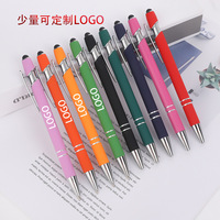 Stylos Métalliques de Luxe Personnalisables UMI avec Logo, Durables, 2-en-1, Pointe Bille et Stylet, Toucher Doux, Impression UV, Promotionnels pour Événements de Course/Marche