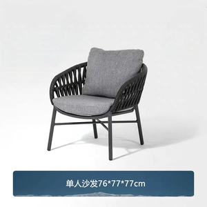 Kích thước nhỏ, chi phí vận chuyển thấp thiết kế hiện đại mọi thời tiết Patio đồ gỗ ngoài trời Vườn sofa <span class=keywords><strong>Set</strong></span> với sợi dây Dệt Phong Cách - Product Image 5