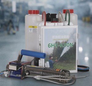 Hot Selling Thermal Fogging Machine Termonebulizadores