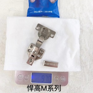 Bisagra para Muebles Higold de Acero Inoxidable con Cierre Suave, Diseño Minimalista de Superficie Completa - Product Image 3