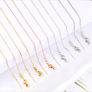 Bead Needle Style Universal <strong>Chain</strong> Sun Flower Gypsophila Snake Box <strong>Cross</strong> <strong>Chain</strong> Stainless Steel <strong>Chains</strong> - Product Image 1