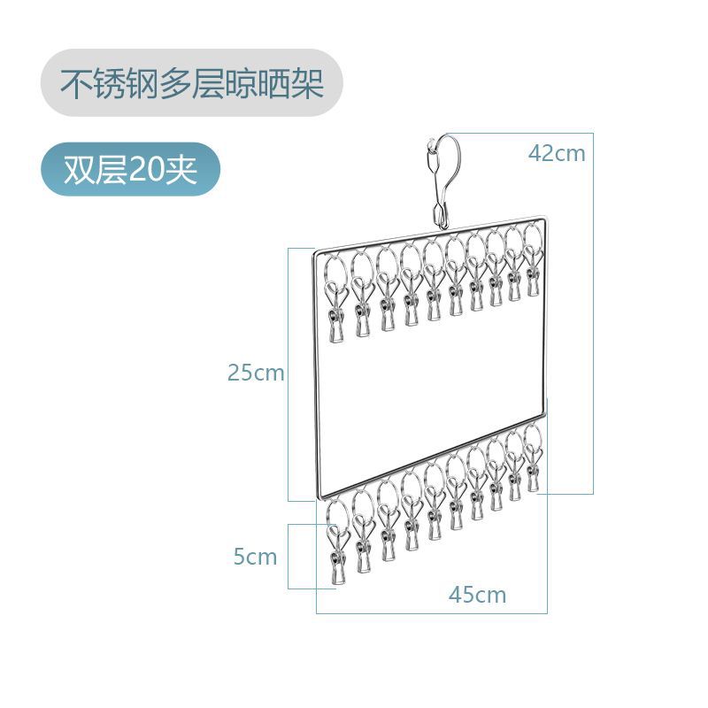 Square, 2-layer, 20-pack [Vertical]