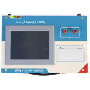 เครื่องทดสอบประจุไฟฟ้าอัตโนมัติ ZX-CA3 0-35kV การทดสอบด้วยปุ่มเดียวสำหรับเครือข่ายการกระจายตัววิเคราะห์สายดินที่เป็นกลาง - Product Image 2