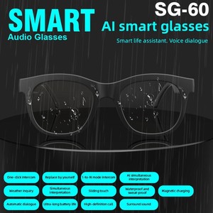 แว่นตาอัจฉริยะ SG60 พร้อมระบบแปลภาษา AI และผู้ช่วยอัจฉริยะ รองรับการโทรแบบ HD ผ่านบลูทูธ เลนส์เปลี่ยนได้ ชาร์จผ่านพอร์ต Type-C หูฟังแบบสวมใส่ได้ - Product Image 5