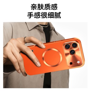 Funda Magnética de Lujo con Marco de Metal de Aluminio para iPhone 17 14 15 16 Pro Max con Panel Trasero de PC Mate a Prueba de Golpes - Product Image 4