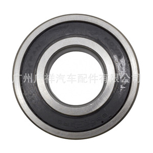 Roulement de moyeu de roue arrière Toyota Hilux 90363-40020, pièce de rechange neuve - Product Image 3