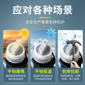 Capuchon en silicone étanche pour bouton de commande de levier de vitesse de voiture - Product Image 5