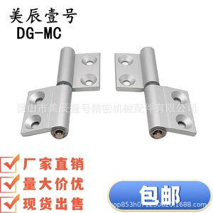 Bisagra de aleación de aluminio E-Lhfc74 E-Lhfc71-35 40 50 50a E-Lhfc76 78-55 64 64a para muebles, montaje en superficie, diseño industrial - Product Image 3