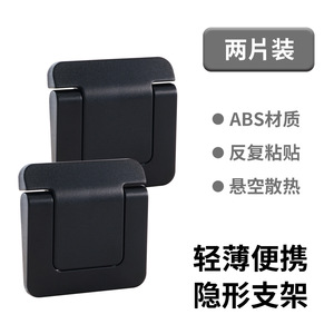 Laptop <b>Stand</b> With Cooling And Height Adjustment Bracket Vertical Support For Mini Portable <b>Tablets</b> Black 2 Pack - Product Image 4