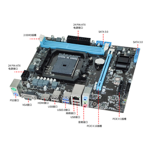 फैक्टरी <span class=keywords><strong>16GB</strong></span> रैम PCI-ई 16X दोहरी चैनल <span class=keywords><strong>DDR3</strong></span> मेमोरी 8 यूएसबी A88 ATX पीसी गेमिंग मदरबोर्ड - Product Image 2