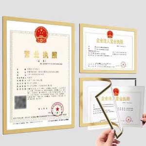 Cadre de certificat d'affiche magnétique auto-adhésif A3/A4 Aimant de réfrigérateur <span class=keywords><strong>Porte</strong></span>-cartes <span class=keywords><strong>mural</strong></span> en PVC pour photos et documents Cadre - Product Image 1