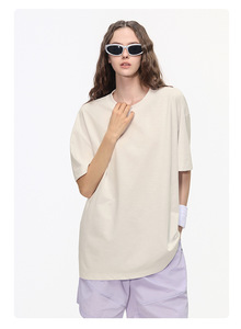 240G Cotton Blend Solid Color Oversized Knitted T-shirt Unisex Wide Shoulder Design Cool Skin Touch Short Sleeve <b>Tops</b> - Product Image 5