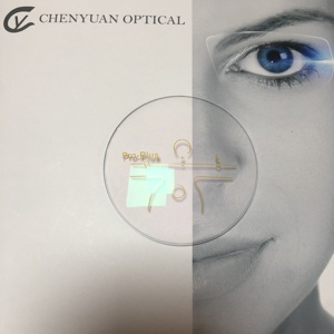 Lentes Oftálmicas <span class=keywords><strong>Multifocales</strong></span> con Bloqueo de Luz Azul Progresivo, Lentes de Gafas con Filtro de Luz Azul, Precio Económico, 1.56 HMC, Color Claro - Product Image 4