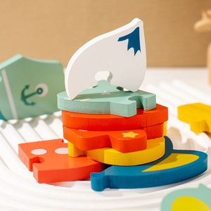 Rompecabezas de Madera con Animales de Dibujos Animados en 3D para Niños de Jardín de Infancia, Juguete Educativo Temprano para Niños y Niñas - Product Image 4