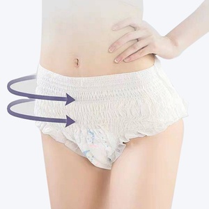 Serviettes hygiéniques menstruelles VCARE pour femmes, culottes de règles super absorbantes avec ailettes, en coton, pour la nuit, écologiques, en tissu recyclé, fabriquées au Japon - Product Image 3