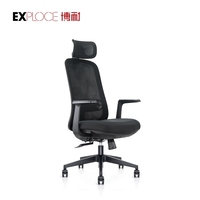 Chaise de bureau ergonomique inclinable en tissu de qualité pivotante pour ordinateur design meubles bon marché prix exécutif confortable en Chine