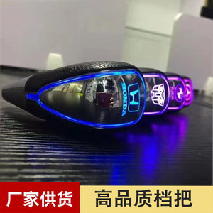 Chen Can Illuminated Gear <b>Shift</b> <b>Knob</b> Led Universal Leather Black Car Automatic Transmission Modification - Product Image 5