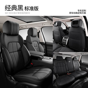 Set Completo Motoptes Originale su Misura, Coprisedili in Pelle di Lusso per Tutte le Stagioni per <span class=keywords><strong>Volvo</strong></span> XC90 5 Posti 2015-2024 - Product Image 6