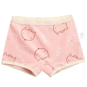 kids underwear brands, kids underwear brands Suppliers and