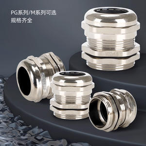 Connecteur de câble étanche en acier inoxydable M12 PG Fixe Type M Gland Seal Certifié ROHS Tête de câble en métal - Product Image 2