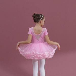 Ml078 Vêtements de danse d'été pour enfants <span class=keywords><strong>Gymnastique</strong></span> à manches courtes et vêtements de pratique de danse <span class=keywords><strong>chinoise</strong></span> Jupe de ballet pour filles - Product Image 1