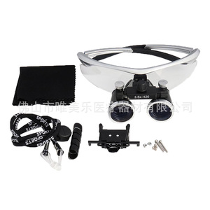 Lupa binocular quirúrgica dental Vimel 2.5x-420 estilo gafas con correa para el cuello y tapa para lentes - Product Image 2
