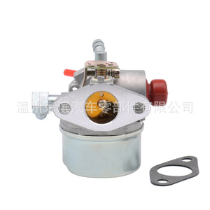 Carburador mecánico 640350 640303 640271 LV195EA para piezas de cortacésped de jardín - Product Image 3