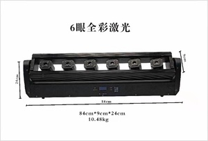 QSE Lighting Novedad: Luz de Cabeza Móvil DMX512 de Aluminio con 6 Ojos Láser Giratorios y Flecha, Color RGB Completo, para Almacenes - Product Image 2